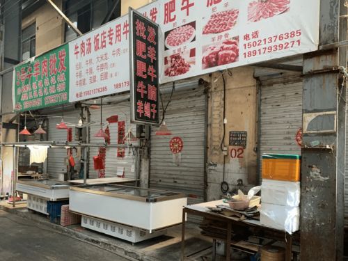 浦南农副产品批发市场 菜贩的烦恼与生计智慧