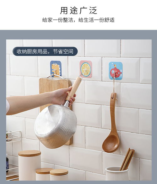 家居百货B2B小额批发新选择 京东、阿里、天猫货源直供商城